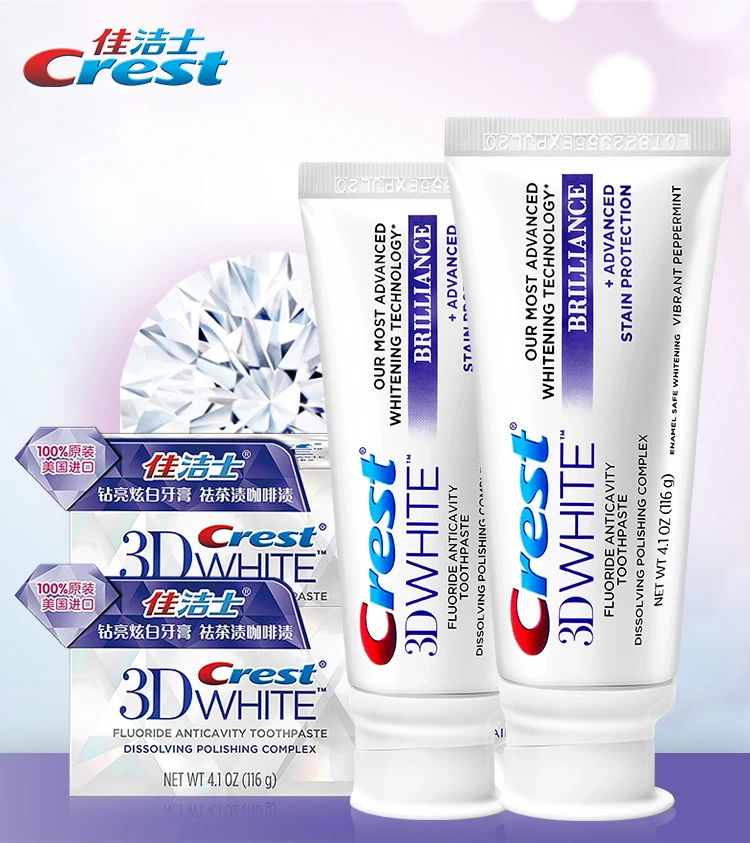 Отбеливающая зубная паста Crest 3D White Brilliance 116 г|whitening toothpaste|toothpaste whiteningteeth whitening toothpaste