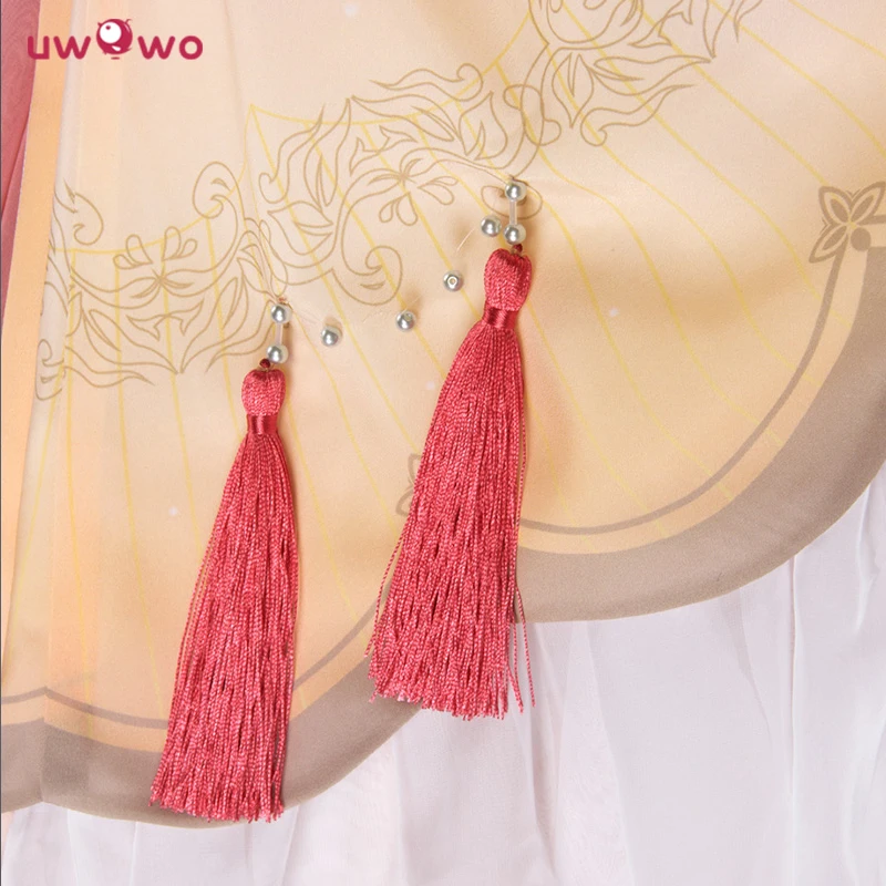 UWOWO чудо Никки костюм игра Чудо Uwowo Косплей китайское Красное Желтое платье