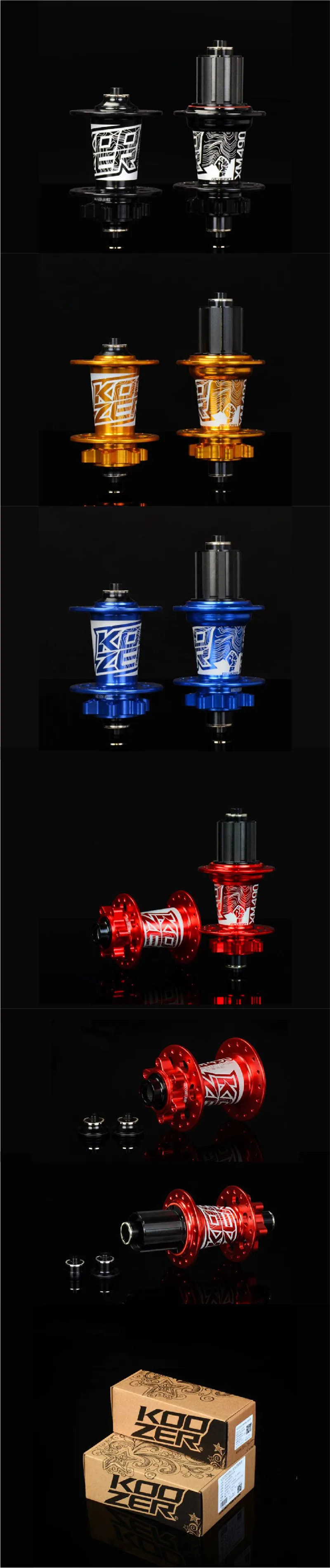 Koozer XM490 герметичный подшипник MTB горный велосипед концентратор быстросъемный набор велосипед дисковый тормоз 32H ультра-светильник 72
