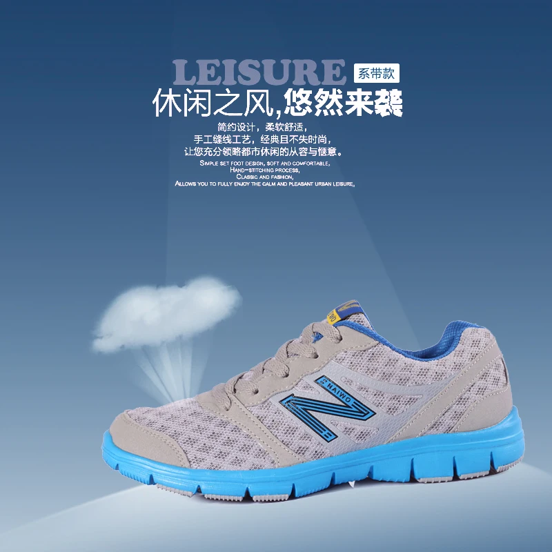 Men's sandals sneakers shoes lace up high quality cotton fabric breathable 2014 2097|2097| |