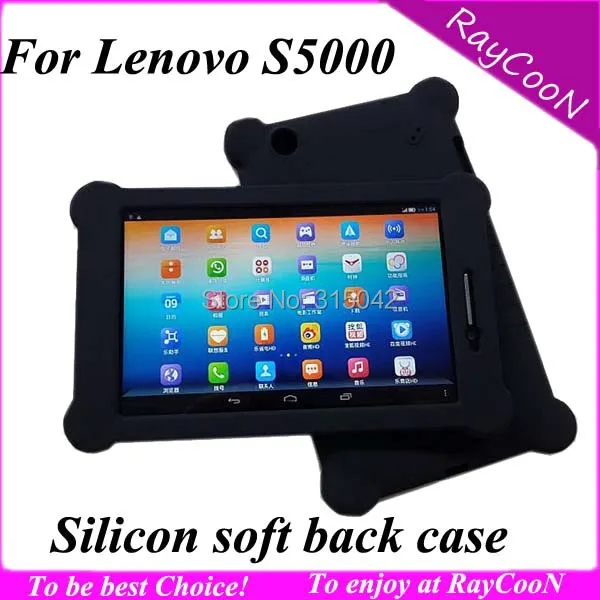 Силиконовый чехол накладка для Lenovo S5000 7 дюймов мягкий силиконовый ideatab s5000 sweety|back