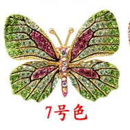 7 MZC модная цветная брошь в виде бабочки, свадебная брошь с кристаллами и стразами, брошь в виде насекомых, букет хиджаба, брошь на шарф, восемь цветов - Окраска металла: 7