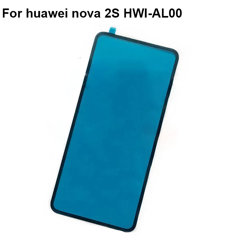 5 шт. для huawei nova 2 s HWI-AL00 Батарея задняя крышка 3 мм клей двухсторонняя клейкая лента