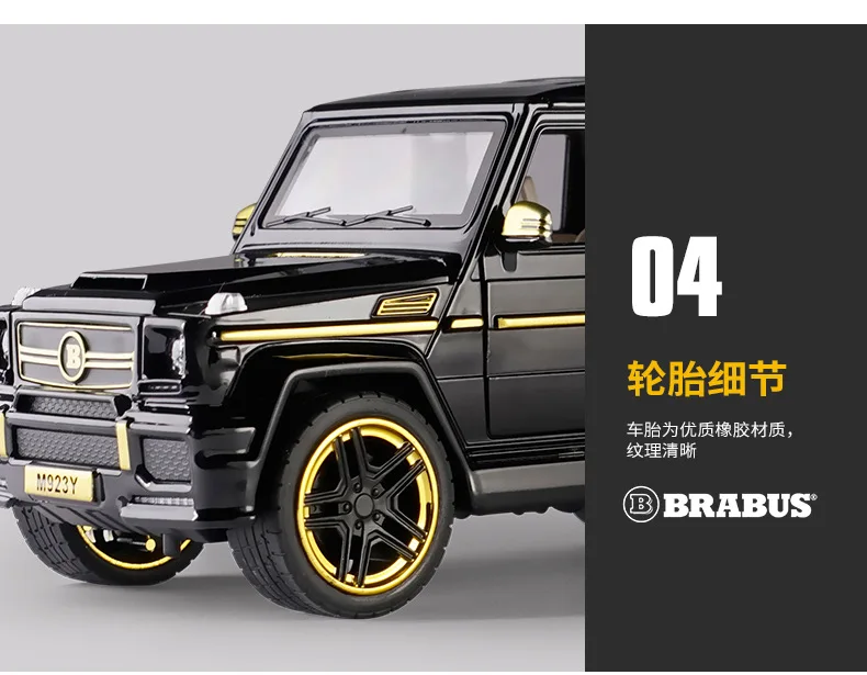 1/24 Diecasts& Toy Vehicles Big G Brabus G65 модель автомобиля звук и светильник коллекция автомобиля игрушки для мальчика Детский подарок brinquedos