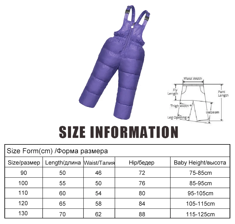 

Winter Children's Pants Kids Down Overall For Baby Boys Girls Russia Winter Clothes Children Warm Trousers for 3-6 Years Kids