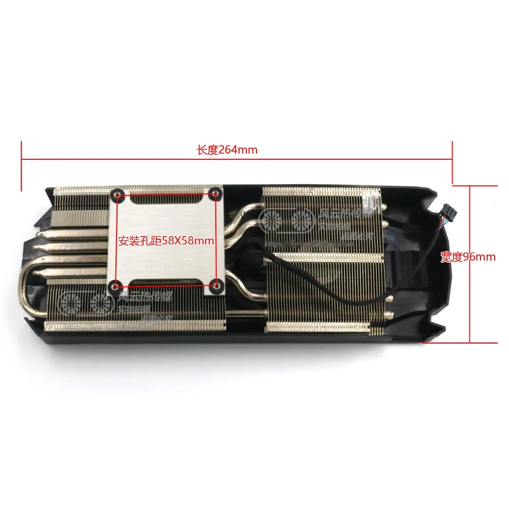 Новый оригинальный охлаждающий вентилятор для видеокарты MANLI GTX680 с радиатором |