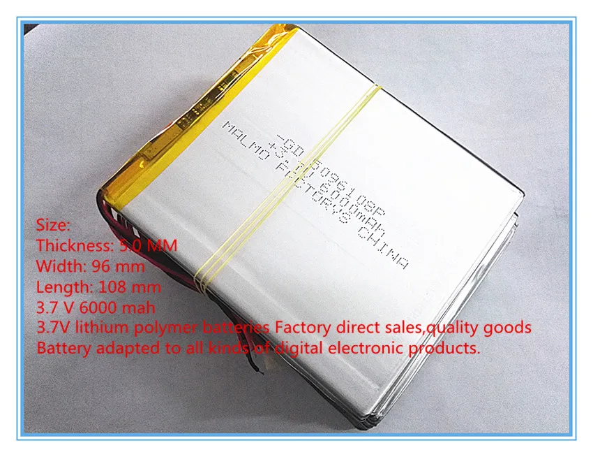 tablet battery 3.7 V lithium polymer 6000 mah large-capacity PDA PC MID 5096108 | Компьютеры и офис