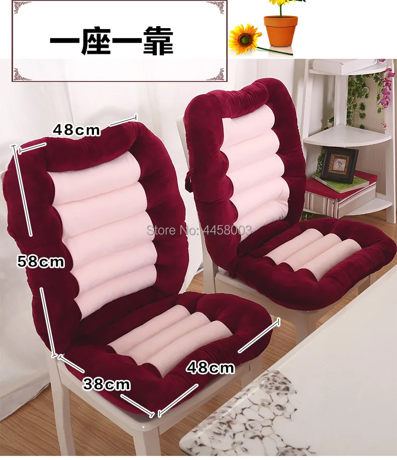 Cushion Sofa office chair automobile cushion Thickening in winter Soft and comfortable 3 color selectable Quality assurance