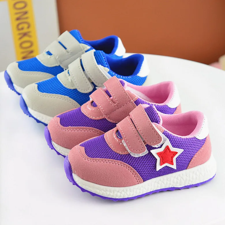 Кроссовки детские спортивные на резиновой подошве демисезонные | Детская одежда