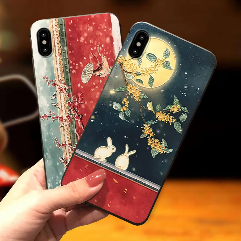 Чехол для телефона в китайском стиле с надписью Forbidden City для iphone XS MAX XR, рельефная задняя крышка для iphone X 8 7 6 Plus, чехол для iphone 11 Pro