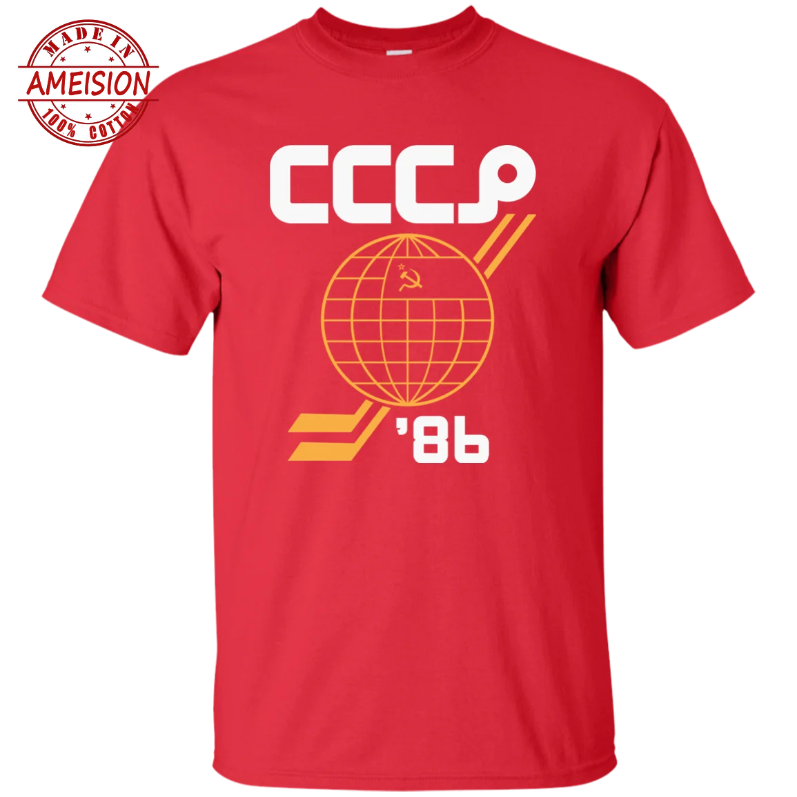 Советская русская хоккейная Красная армия СССР CCCP 1986 футболка крутая