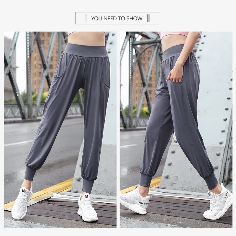 Плюс размер женские брюки для йоги осенние толстые мм 100 кг тянущиеся фитнеса с