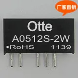 Freeshippng A0512S 1W 2W| |