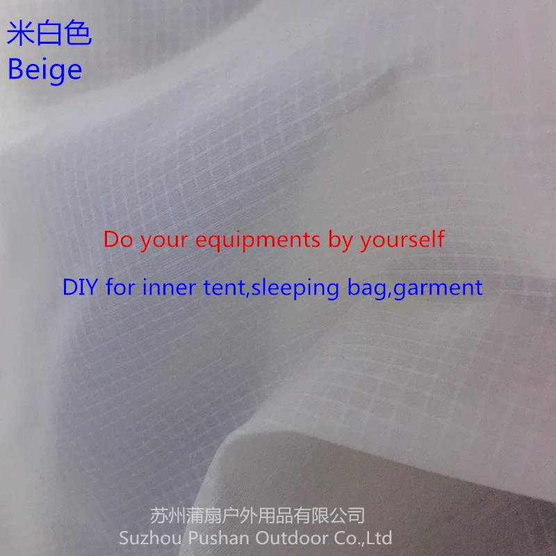Поставка DIY светильник тонкая ткань для внутренней палатки 15D нейлоновая с супер