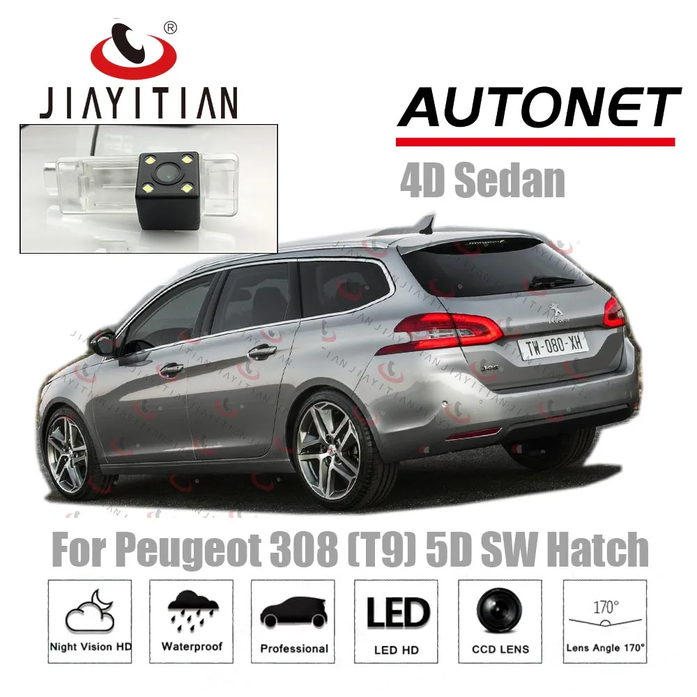JIAYITIAN камера заднего вида для Peugeot 308 T9 2013 2014 2015 2016 2017 2018 CCD ночного видения