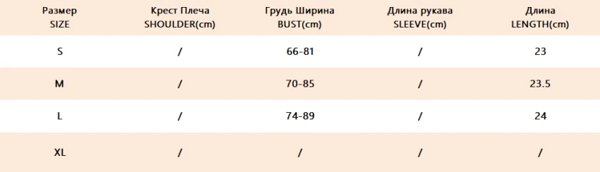 WannaThis пикантные однотонные топы на бретельках с застежкой-молнией на спине женские без рукавов с открытой спиной Черный белый кроп-топ женские летние короткие топики пляжные для стильных девушек