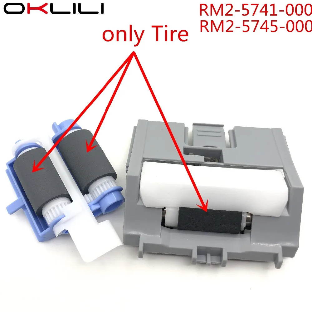10X B5L24-67904 RM2-5452 RM2-5741 RM2-0062 разделительная пластина ролик для hp M402 M403 M426 M427 M501 M506 M527 M552 M553 M577