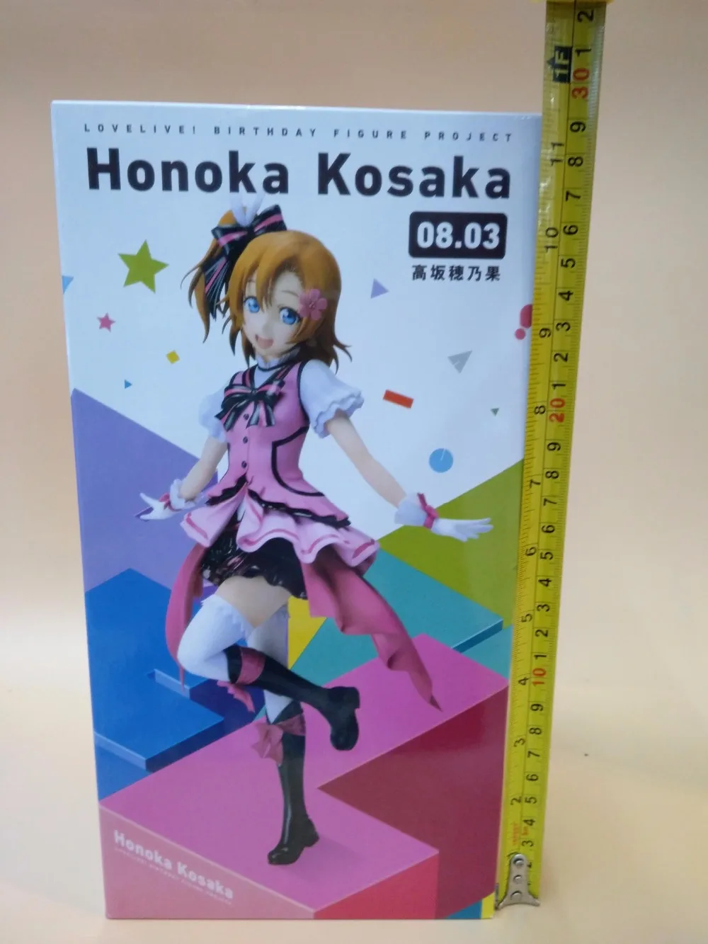 Huong Аниме Фигурка 20 см Love Live! Honoka Косака ПВХ фигурка Коллекционная модель игрушки куклы Рождественский подарок
