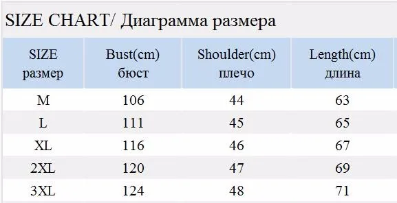 Новинка, ультра-светильник, куртка на утином пуху, мужская пуховая Зимняя парка, пальто, легкий пуховик, зимняя куртка с длинным рукавом, однотонная зимняя куртка