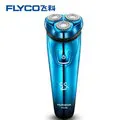 Fs378 flyco бритва 110 В Мужская бритва 220 В Мужская бритва портативная электрическая бритва 1 час зарядки 3D поплавковое лезвие водонепроницаемый всплывающий триммер