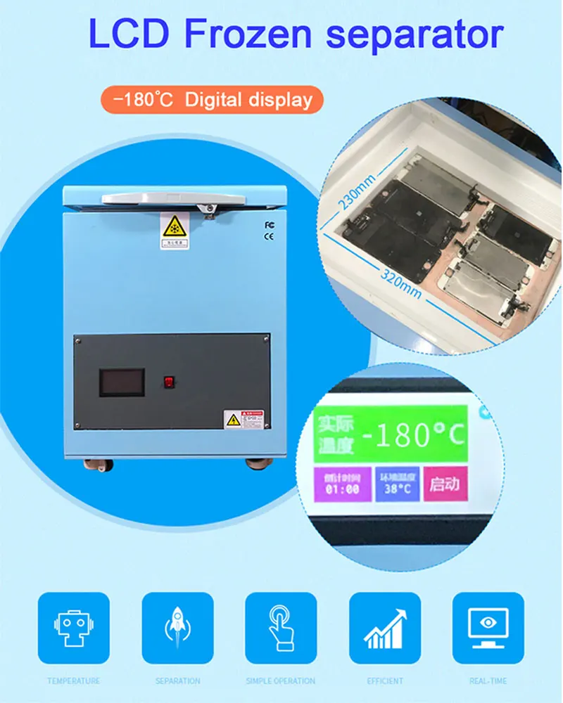 TBK новейшая версия-180C lcd сенсорный экран морозильная камера для модернизации для iPhone Sumsung edge