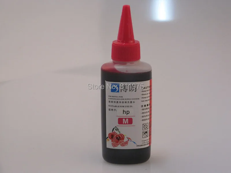 Картридж для струйного принтера HP 100 мл 4 цвета|printer ink problem|ink readerink for canon printer |