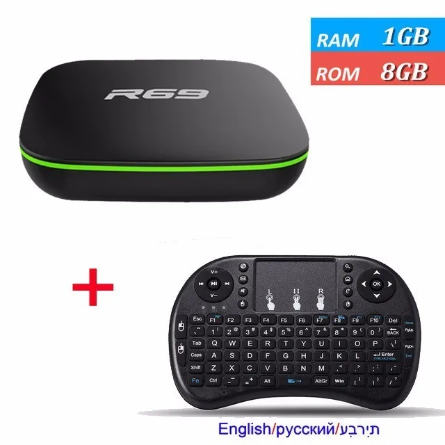 1G I8 Keyboard R69 Android 7,1 Smart ТВ коробке 2 GB 16 GB Allwinner H3 Quad-Core 2,4G Wi-Fi Декодер каналов кабельного телевидения 1080 P HD movie 1 GB 8 GB Media Player - Цвет: 1G I8 Keyboard