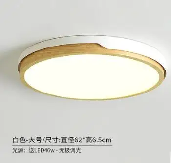 L-white -Dimmable Светодиодный потолочный светильник в скандинавском стиле, потолочный светильник для спальни, столовой, гостиной, деревянной кухни - Цвет корпуса: L-white -Dimmable