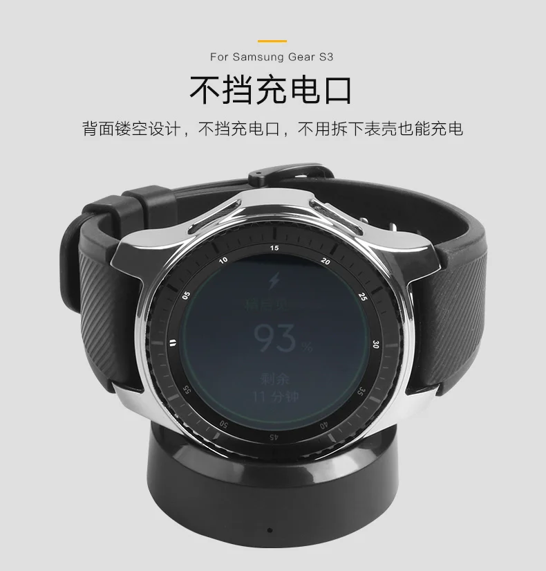 Чехол gear S3 frontier для samsung Galaxy Watch, 46 мм, 42 мм, ремешок, покрытие из мягкого ТПУ, универсальный защитный чехол, рамка