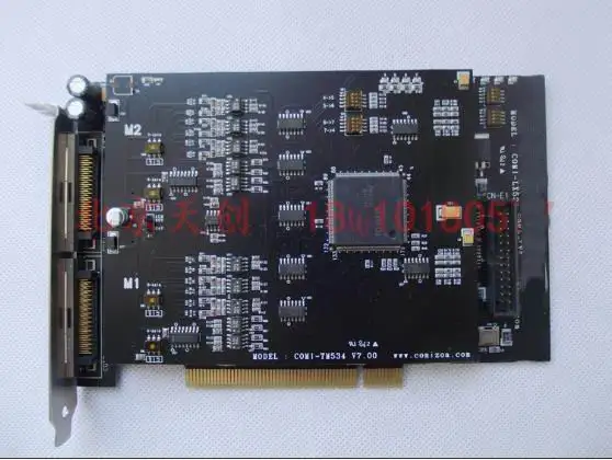 

1 year warranty has passed the test COMI-TM534 V7.00