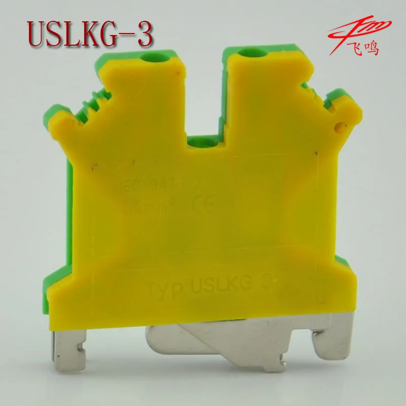 2pcs USLKG-3 grounding terminal Pure copper yellow green earth row double-color earthing guide terminals USLKG | Обустройство дома