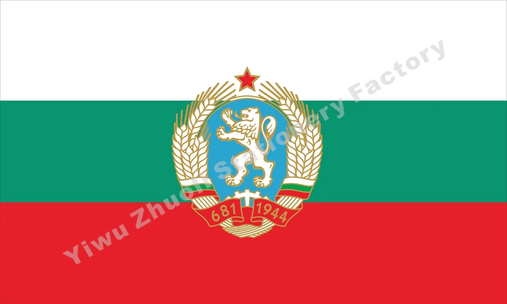 Герб Для болгарийского пальто флаг болгизии Великобритании 150x90 см (3x5 футов) 120 г