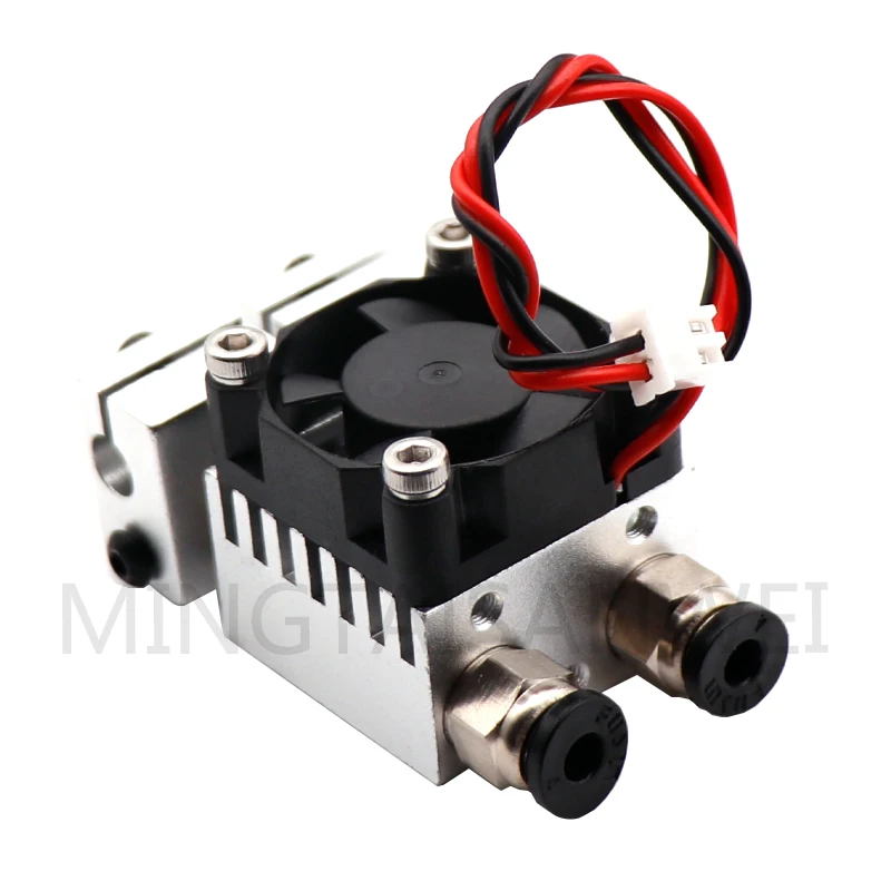 12 В 40 Вт 2 в Внешний экструдер двойной металлический ugprade для 3D Chimera Hotend Kit