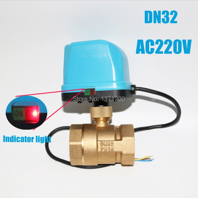 DN15 DN20 DN25 DN32 AC220V 2 сторонний Электрический шаровой клапан с электрическим приводом