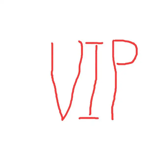 Для vip | Спорт и развлечения