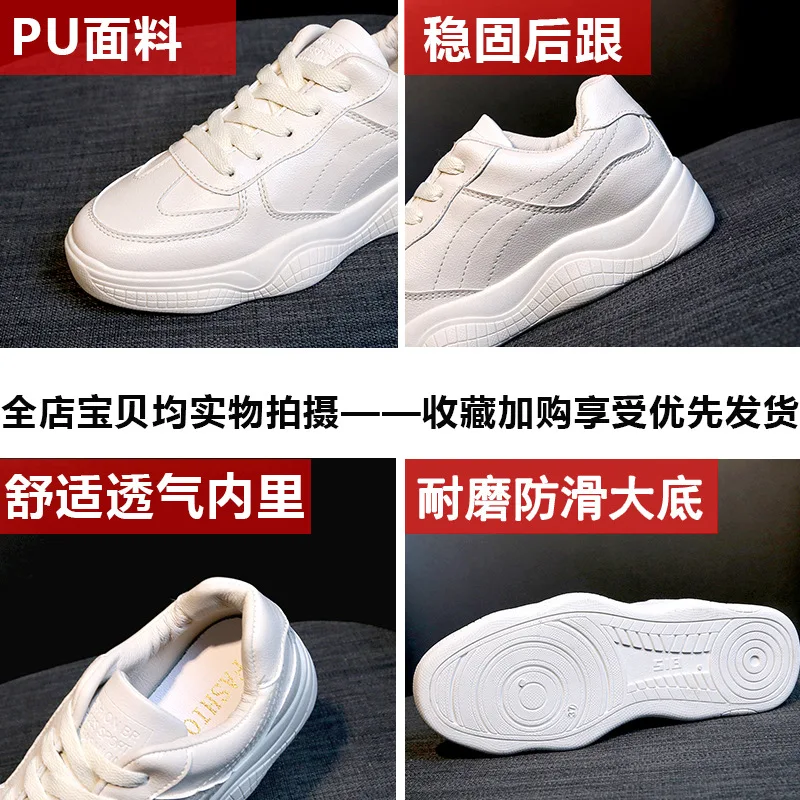 2019 новая весенняя обувь женская повседневная в Корейском стиле женские