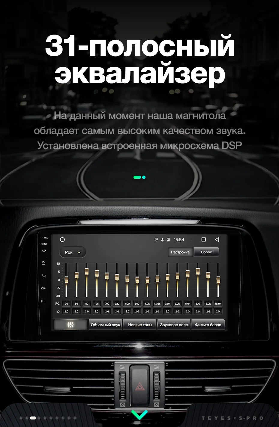 TEYES SPRO Штатное Головное устройство For Mazda 6 2012- Atenza GPS Android 8.1 aвтомагнитола магнитола автомагнитолы Андроид для Мазда 6 3 GJ Атенза 3 аксессуары штатная магнитола автомобильная мультимедиа