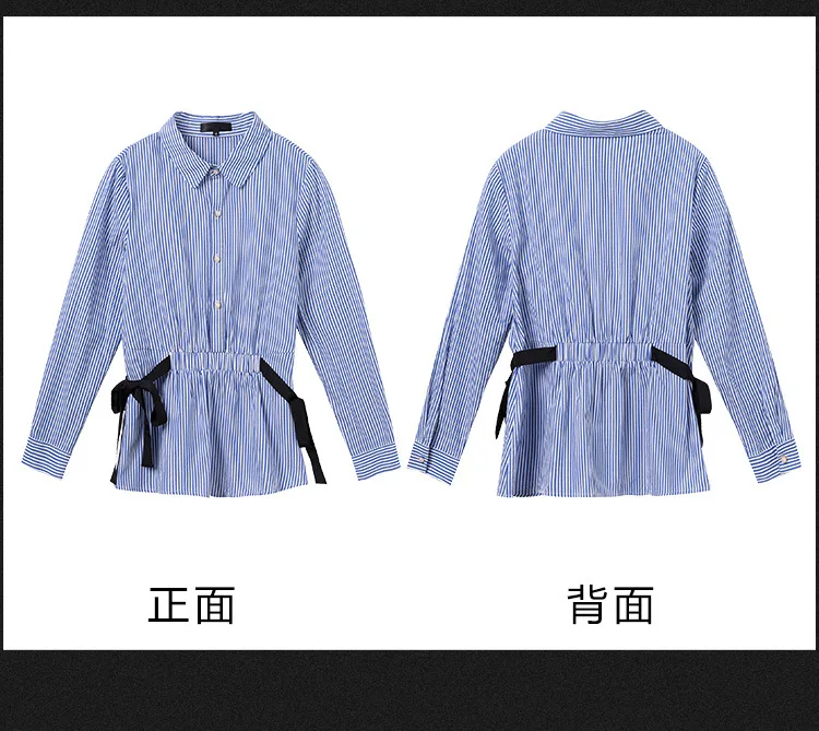 2017Fashion women big size stripe shirt turn down collar pinched waist office ladies plus blousetopsXXXL XXXXL XXXXXL |