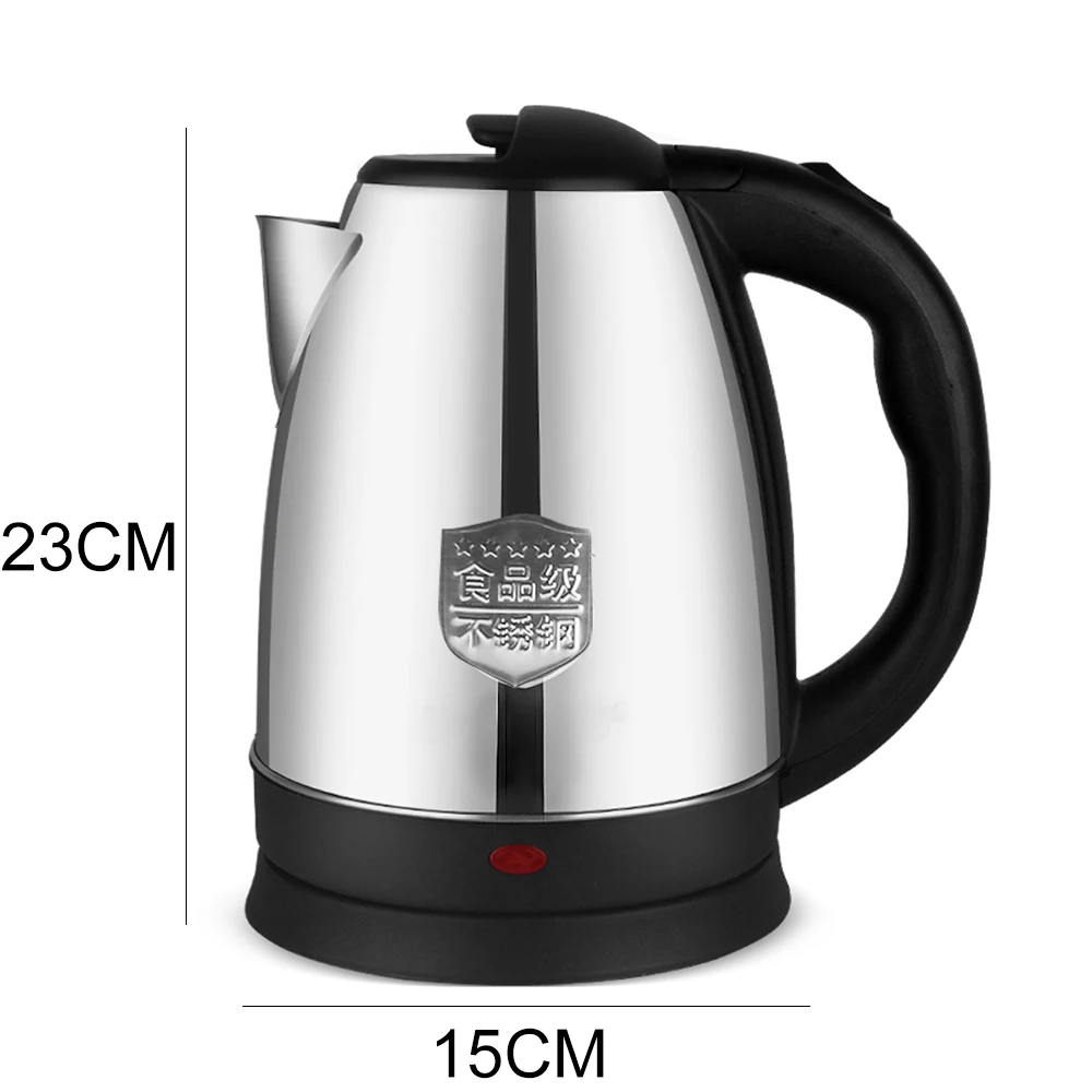 Электрический чайник для кипения практичный портативный воды сохраняющий тепло