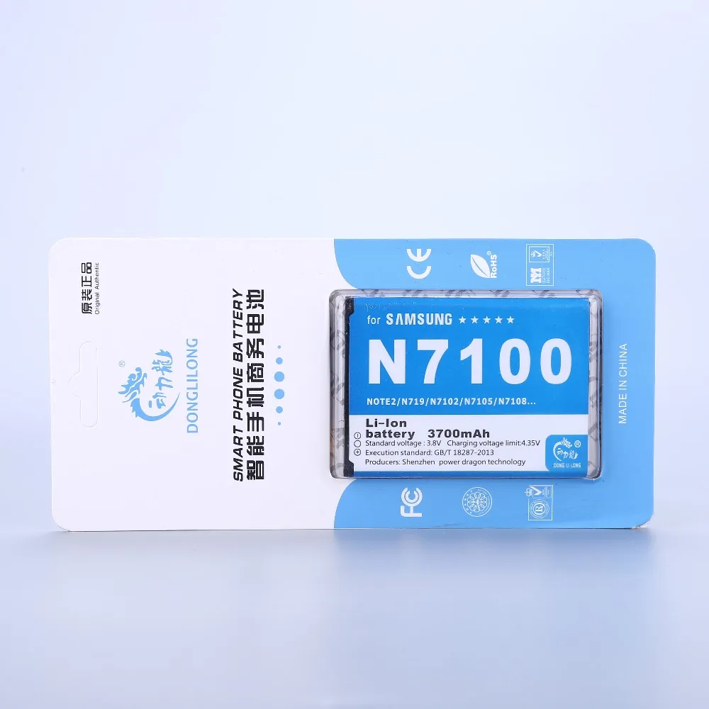 Аккумулятор для Samsung Galaxy Note 2 II note2 N7100 E250 LTE N7105 N7102 T889 L900 Verizon i605 3700 мАч | Мобильные