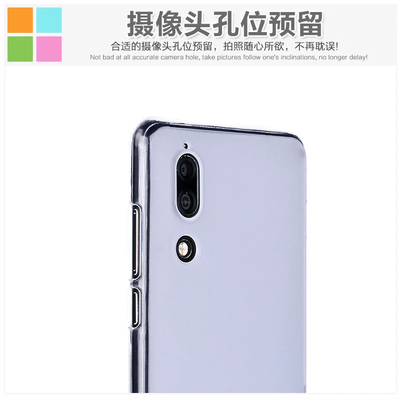 2 шт. для SHARP AQUOS S2 чехол TPU мягкий силиконовая задняя крышка чехлы телефона S |