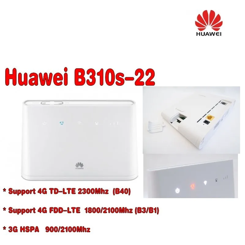 Разблокированный Huawei B310 4G беспроводной шлюз с 1 SIM голосовым и дата-сервисом + пара