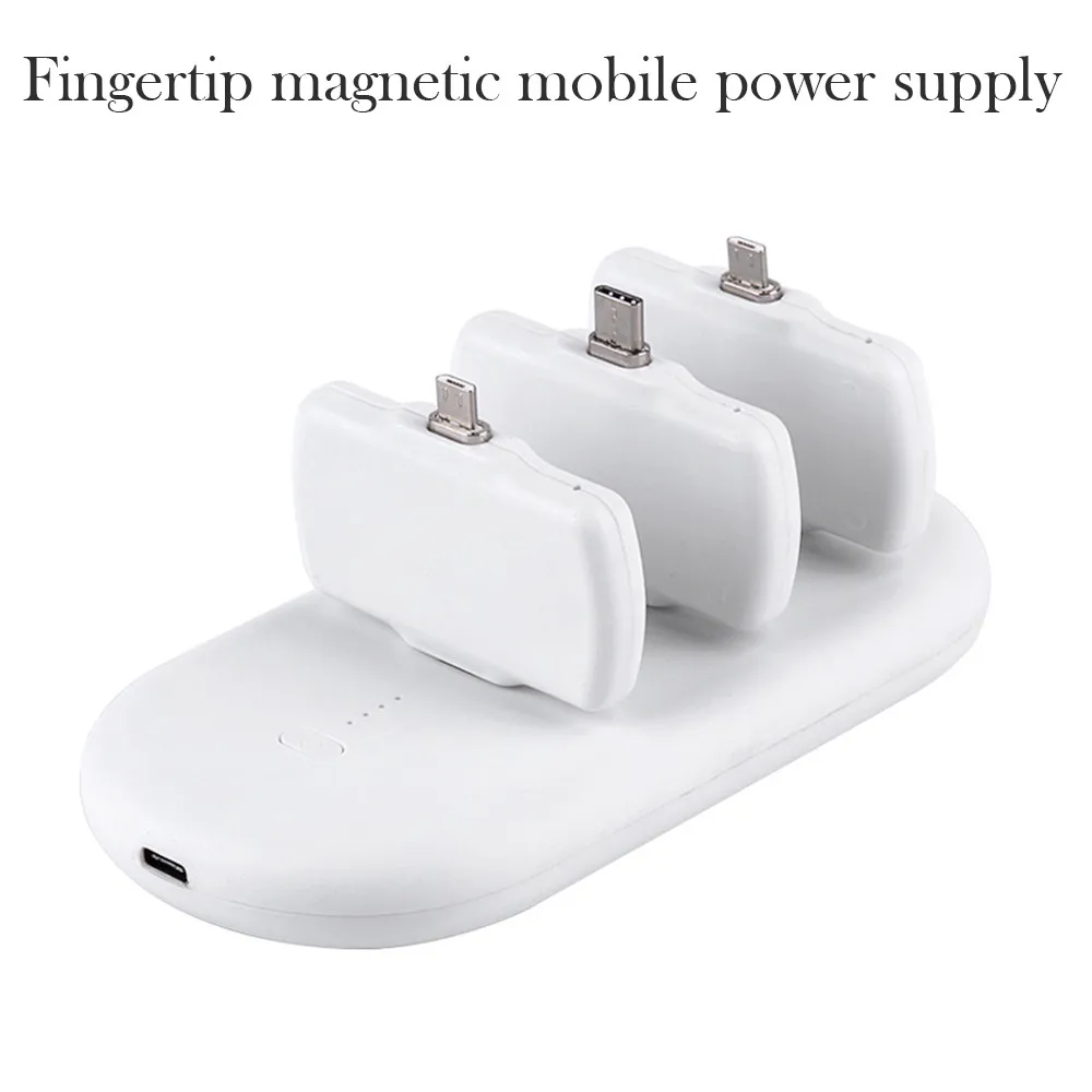 Портативное зарядное устройство Charger1 зарядная станция и 3 зарядных Блока