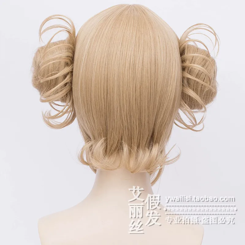 

(Alice-Wig 007) Anime My Hero Academia Himiko Toga Linseed gold Cosplay Wig