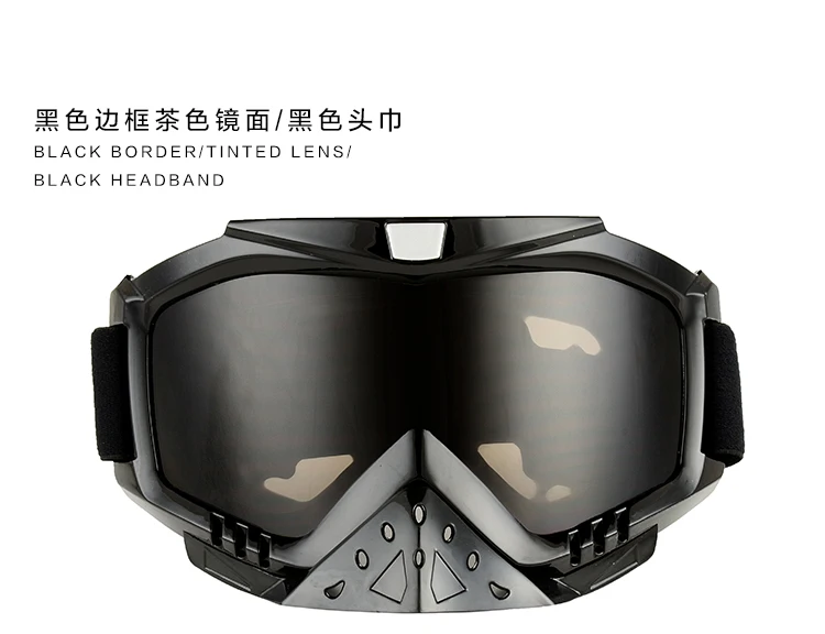 Очки для мотокросса, очки для мотокросса, гоночные очки Gafas Dirt Bike ATV MX, прозрачные тонированные линзы, внедорожные регулируемые