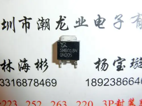 

10Pcs SM6018NSUC-TRG SM6018N TO252