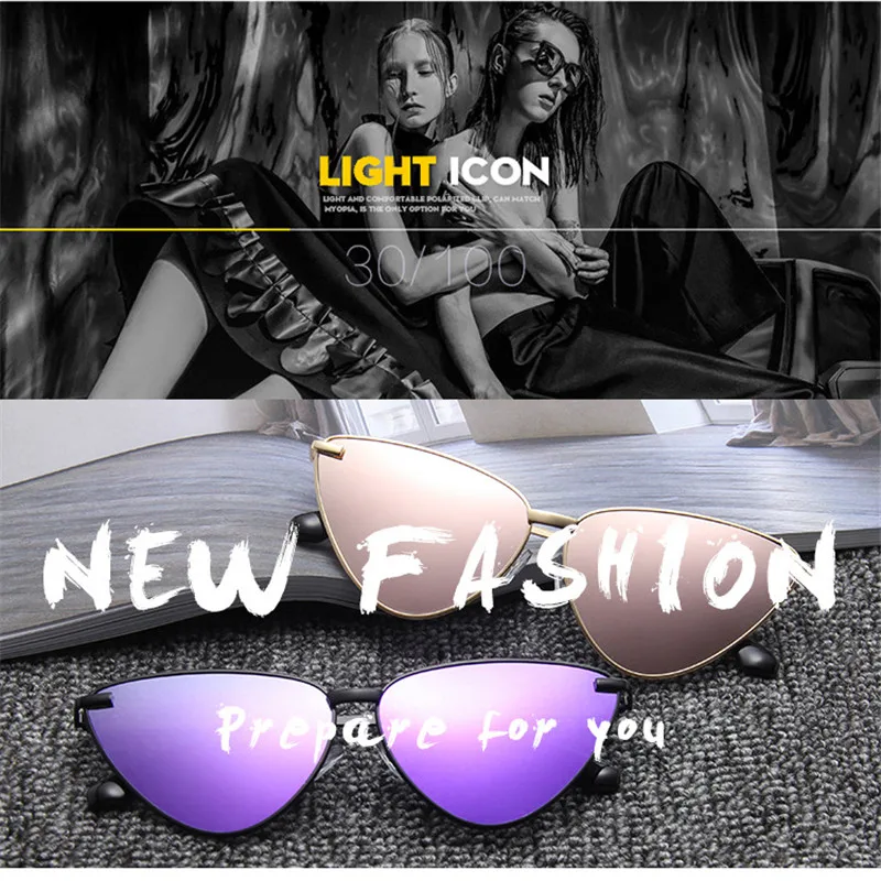 Женские солнцезащитные очки в стиле ретро с кошачьим глазом Lunette de Soleil Femme
