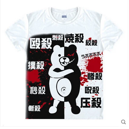 Аниме Danganronpa футболка Monokuma рубашка крутые рубашки с круглым вырезом манга Топ