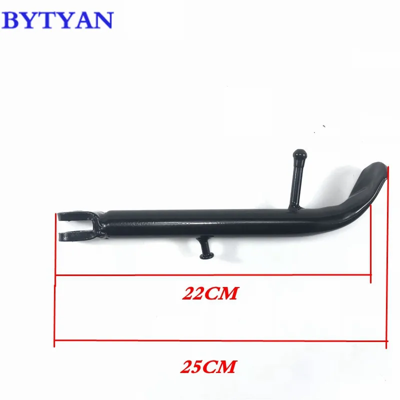 Бесплатная доставка мотоцикл подставки железные бортовые оставаться сбоку