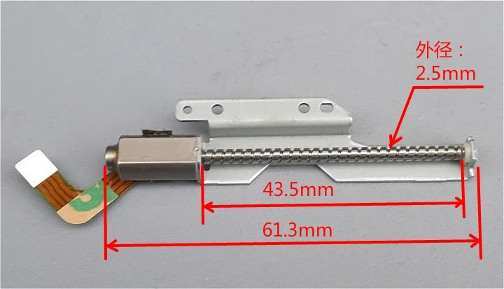 Микро шаговый двигатель винтовой стержень 2 фазы 4 провода без слайдера DIY